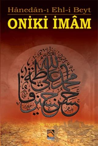 Oniki İmam