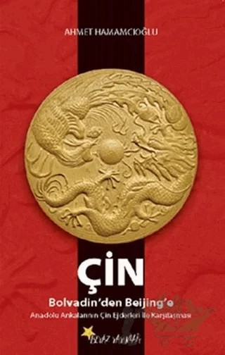 Çin – Ahmet Hamamcıoğlu – Beyaz Yayınları kitap kapağı
