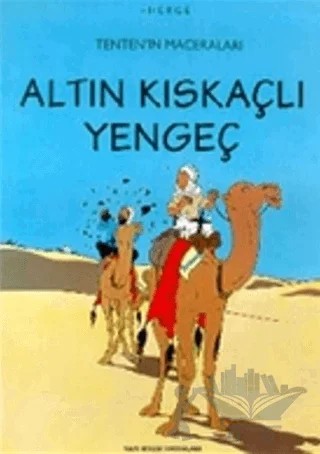 Tenten’in Maceraları Altın Kıskaçlı Yengeç – Herge – Yapı Kredi Yayınları kitap kapağı