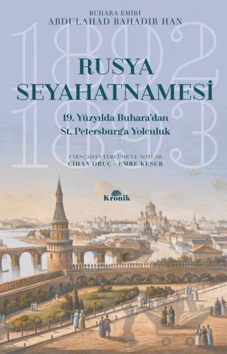 Rusya Seyahatnamesi