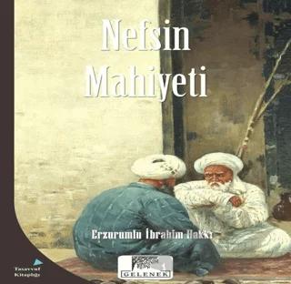 Nefsin Mahiyeti