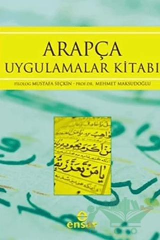 Arapça Uygulamalar Kitabı