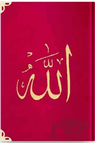 Rahle Boy Kadife Kur'an-ı Kerim (Kırmızı, Nakışlı, Yaldızlı, Mühürlü) 08