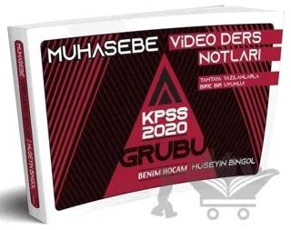 2020 KPSS A Grubu Muhasebe Video Ders Notları