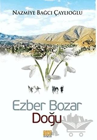 Ezber Bozar Doğu
