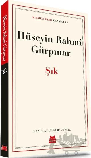 Şık