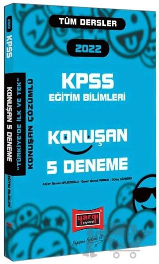 KPSS Eğitim Bilimleri Konuşan 5 Deneme