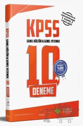 2021 KPSS Genel Yetenek Genel Kültür 10 Deneme Çözümlü – Kolektif – Başkent Kariyer Yayınları kitap kapağı