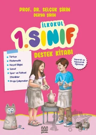 İlkokul 1. Sınıf Destek Kitabı – Selçuk Şirin, Derya Şirin – Mundi Çocuk kitap kapağı