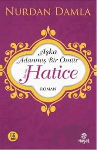 Hazreti Hatice
