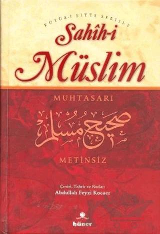 Sahih-i Müslim Cilt: 1 (Şamua)