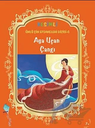 Aya Uçan Çangı – Duan Lixin – Kaynak Çocuk Yayınları kitap kapağı
