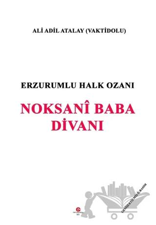 Noksani Baba