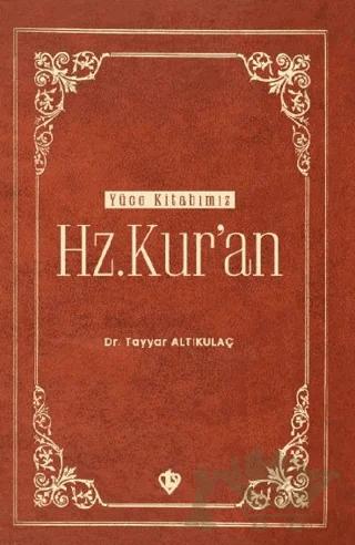 Hz. Kur'an
