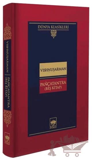 Pançatantra
