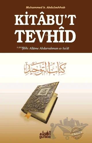 Kitabu't Tevhid