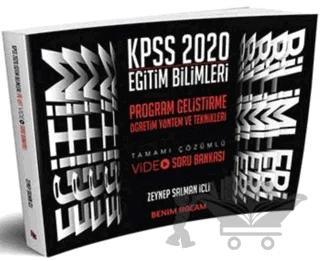 2020 Eğitim Bilimleri Program Geliştirme Öğretim Yöntem ve Teknikleri Tamamı Çözümlü Video Soru Bankası