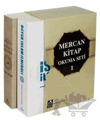 Mercan Okuma Seti 1- İslam İlmihali ve Riyazüs-salihin