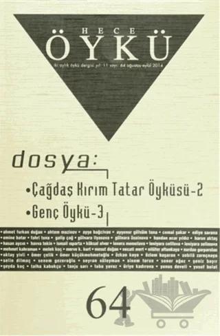 Hece Öykü Dergisi Sayı: 64