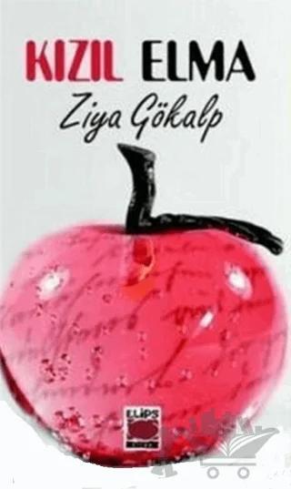 Kızıl Elma