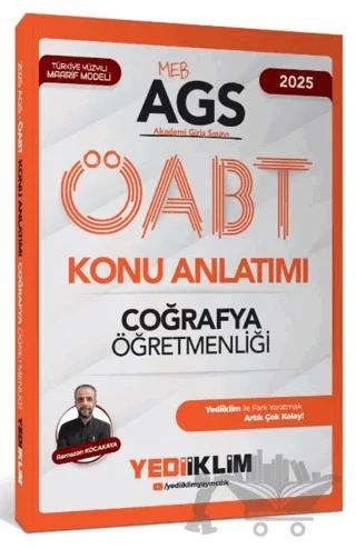 2025 MEB AGS ÖABT Coğrafya Öğretmenliği Konu Anlatımı