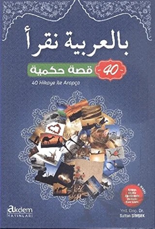 40 Hikaye ile Arapça – Sultan Şimşek – Akdem Yayınları kitap kapağı