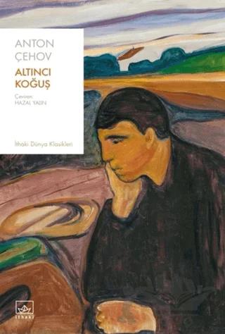 Altıncı Koğuş