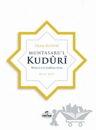 Muhtasaru’l Kuduri – Ahmed el-Kuduri – Ravza Yayınları kitap kapağı