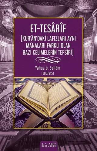 Et-Tesarif – Yahya B. Sellam – Kitabi Yayınevi kitap kapağı