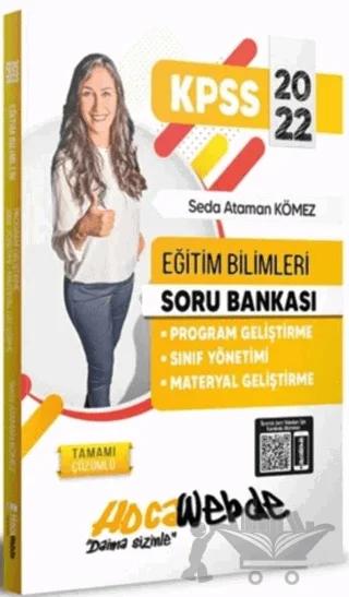 2022 KPSS Eğitim Bilimleri Program Geliştirme - Sınıf Yönetimi - Materyal Geliştirme Soru Bankası