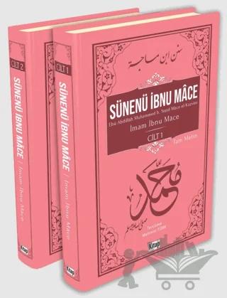 Sünenü İbnu Mace 2 Cilt