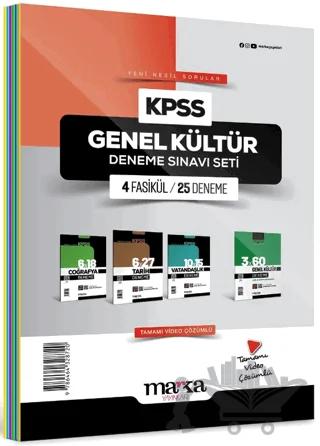 2025 KPSS Genel Kültür Deneme Sınavı Seti 4 Fasikül 25 Deneme