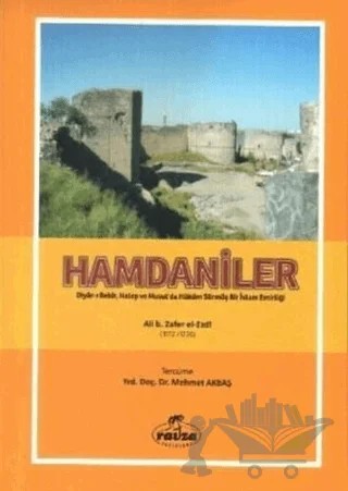 Hamdaniler – Ali b. Zafer el-Ezdi – Ravza Yayınları kitap kapağı