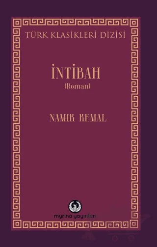 İntibah – Namık Kemal – Myrina Yayınları kitap kapağı