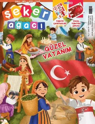 Şeker Ağacı Okul Öncesi Aylık Çocuk Dergisi Sayı: 79 Temmuz 2026