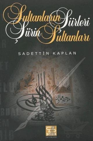 Sultanların Şiirleri Şiirin Sultanları