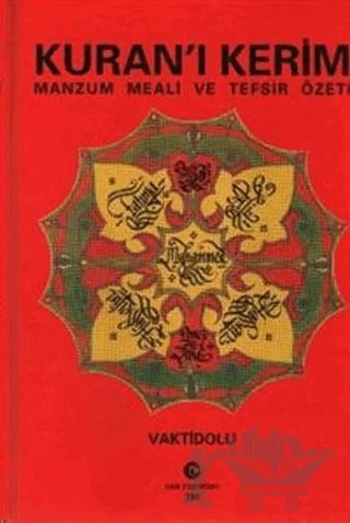 Kuran’ı Kerim Manzum Meali ve Tefsir Özeti – Ali Adil Atalay Vaktidolu – Can Yayınları (Ali Adil Atalay) kitap kapağı
