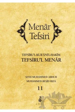 Menar Tefsiri 11. Cilt