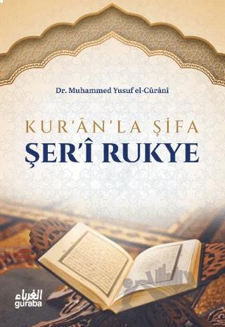 Kur'an'la Şifa Şer-i Rukye