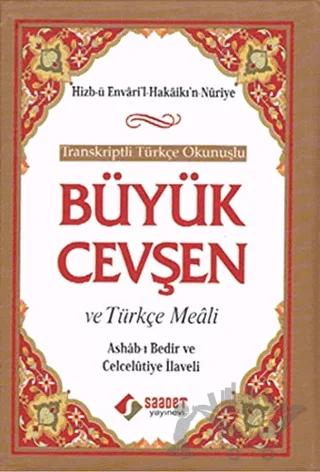 Büyük Cevşen ve Türkçe Meali