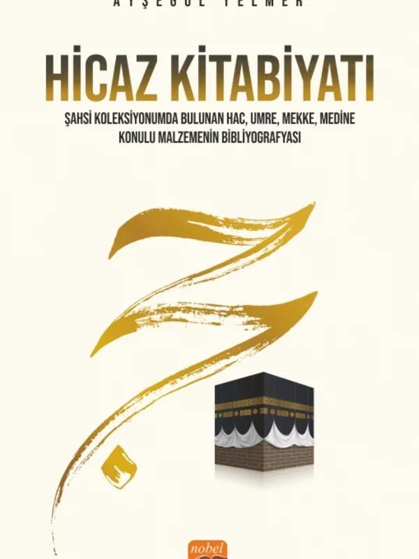 Hicaz Kitabiyatı