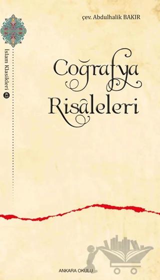 Coğrafya Risaleleri