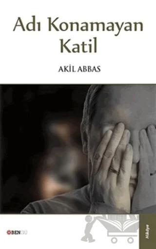 Adı Konamayan Katil