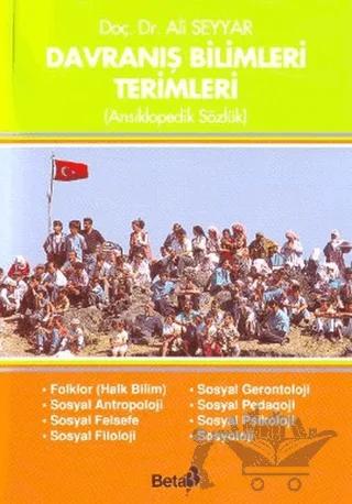 Davranış Bilimleri Terimleri