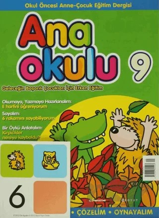 Anaokulu Sayı: 9 Anne-Çocuk Eğitim Dergisi – Boyut Yayın Grubu kitap kapağı