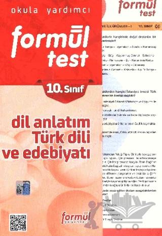 Formül 10. Sınıf Dil ve Anlatım Türk Dili ve Edebiyatı (Yaprak Testler)