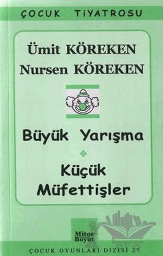 Büyük Yarışma - Küçük Müfettişler