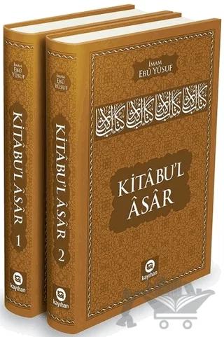 Kitabu'l Asar (2 Cilt Takım)