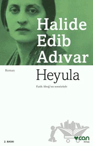 Heyula