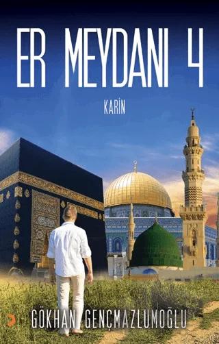 Er Meydanı 4